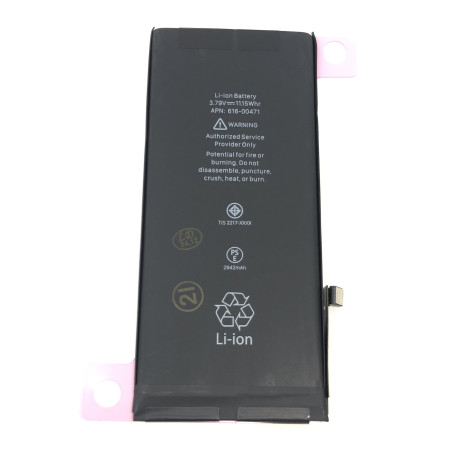 Batterie de qualité originale 616-00471 pour iPhone Xr - Présentation avant