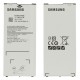 Batterie ORIGINALE EB-BA510ABE - SAMSUNG Galaxy A5 2016 - A510F